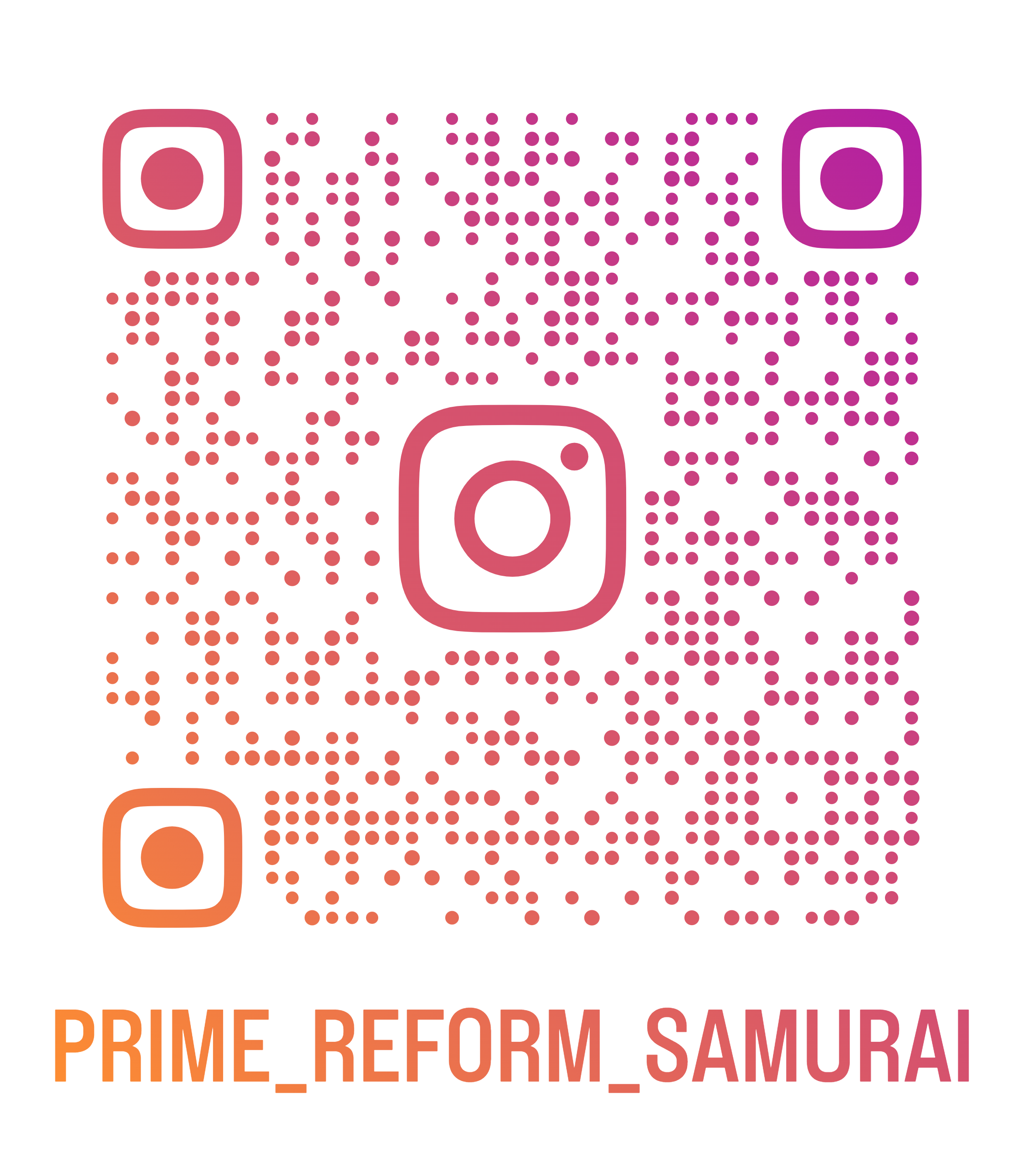 Instagram QRコード PRIME_REFORM_SAMURAI